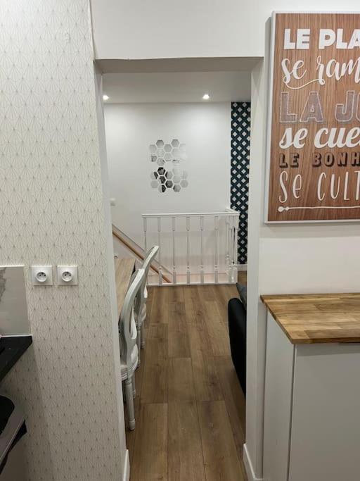 3 Pieces Au Calme Avec 1 Acces Independant Apartamento *
