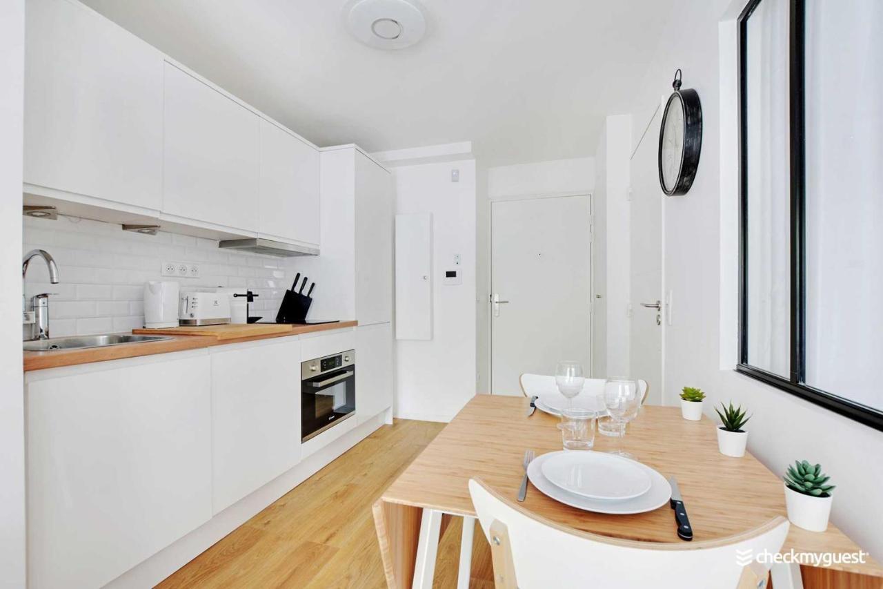 Cosy 1- Sacree Coeur Montmartre Apartamento