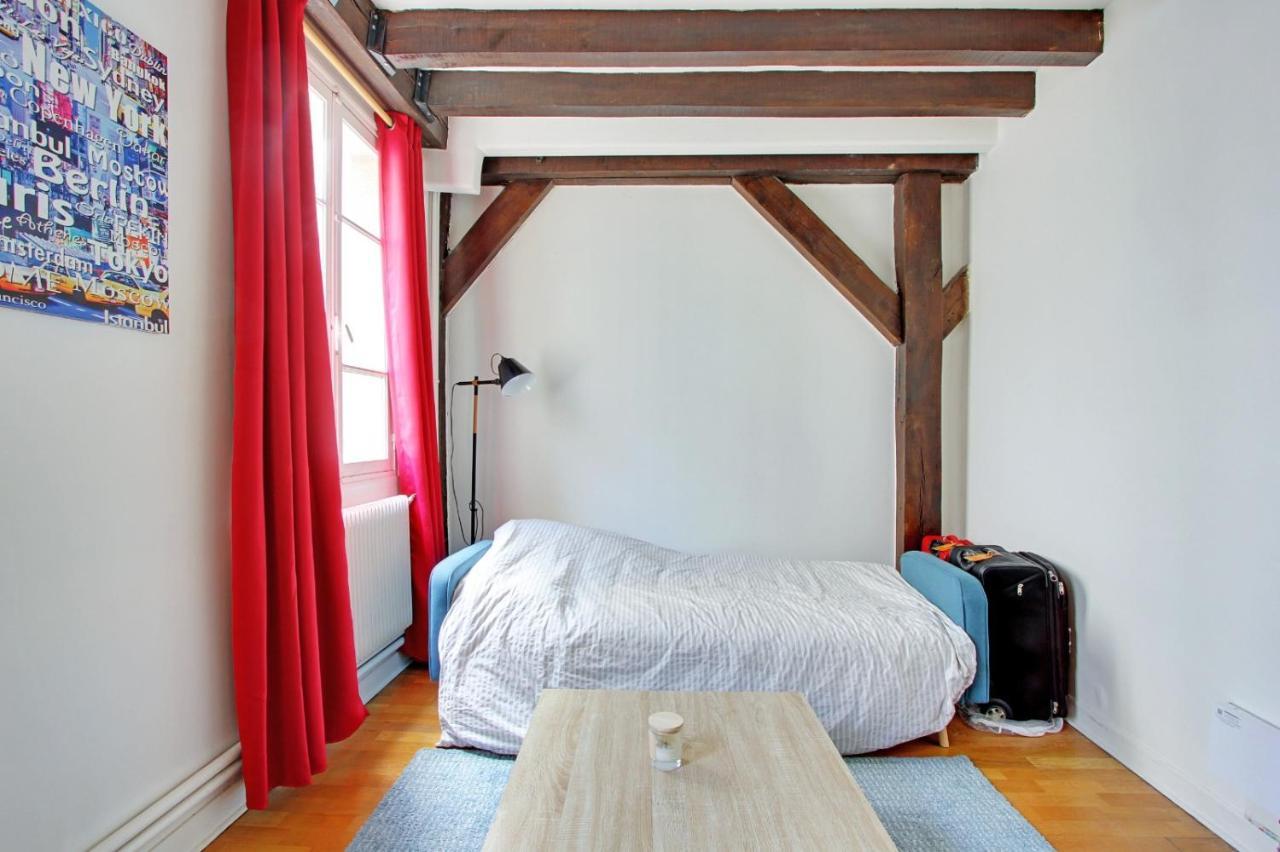 Quartier Latin - Charmant Studio - Bail Mobilite *