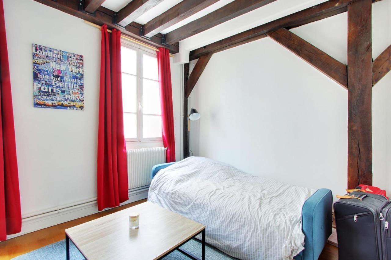 Quartier Latin - Charmant Studio - Bail Mobilite *