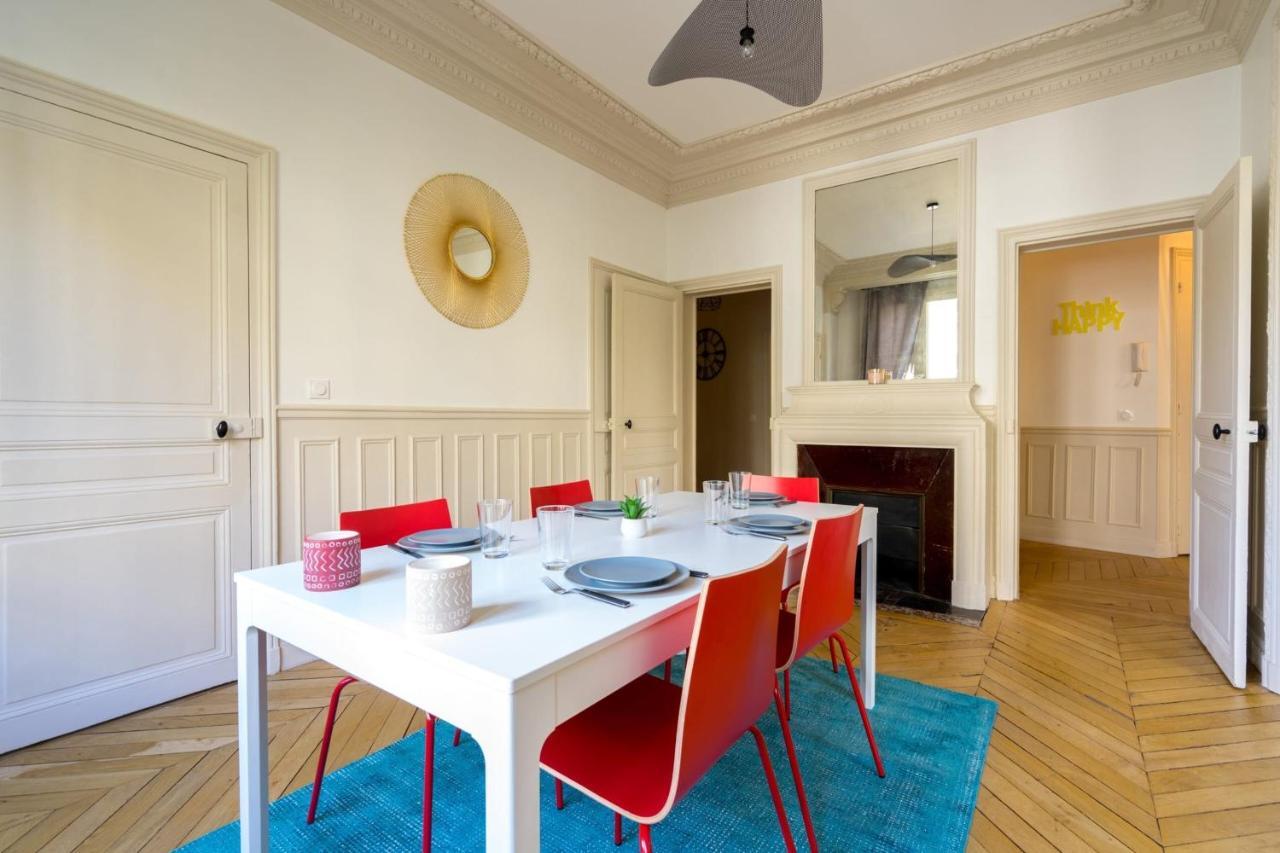 Apartment Charming Near Trocadero *