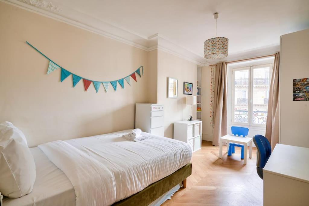 Appartement Superbe A 2 Min A Pied De La Station De Metro