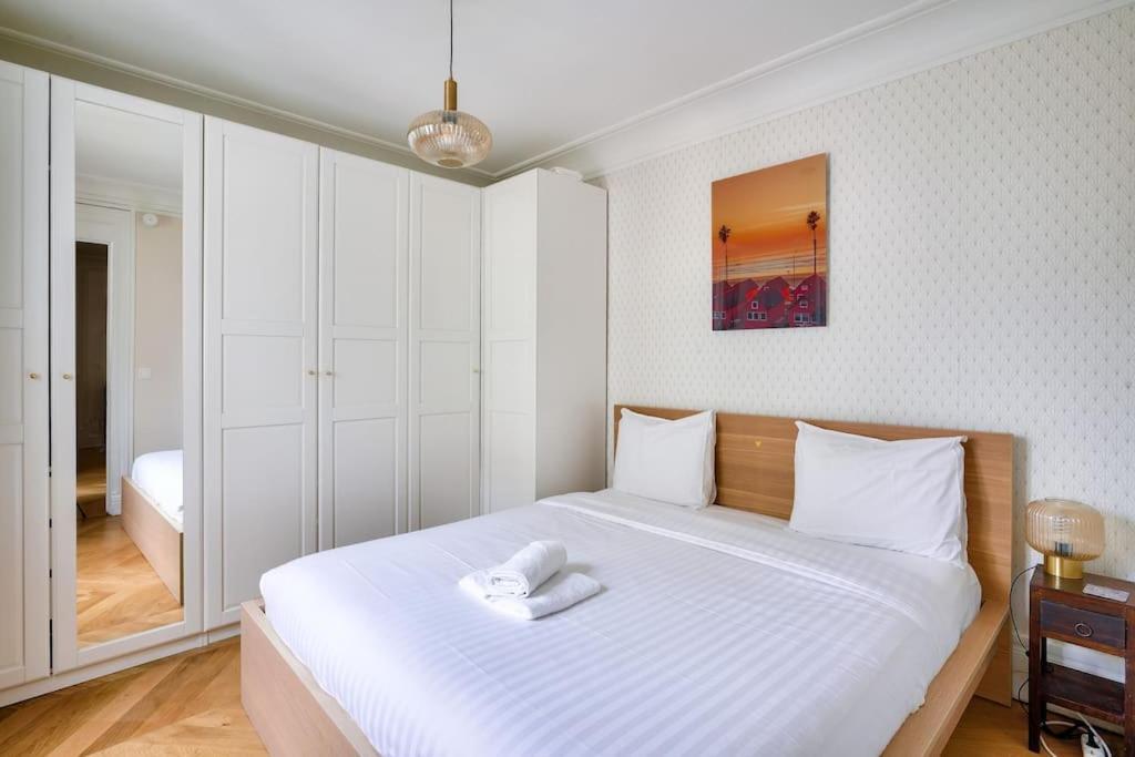 Superbe A 2 Min A Pied De La Station De Metro Apartamento