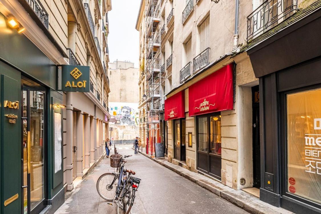 Saint Germain Des Pres - Location * Paris