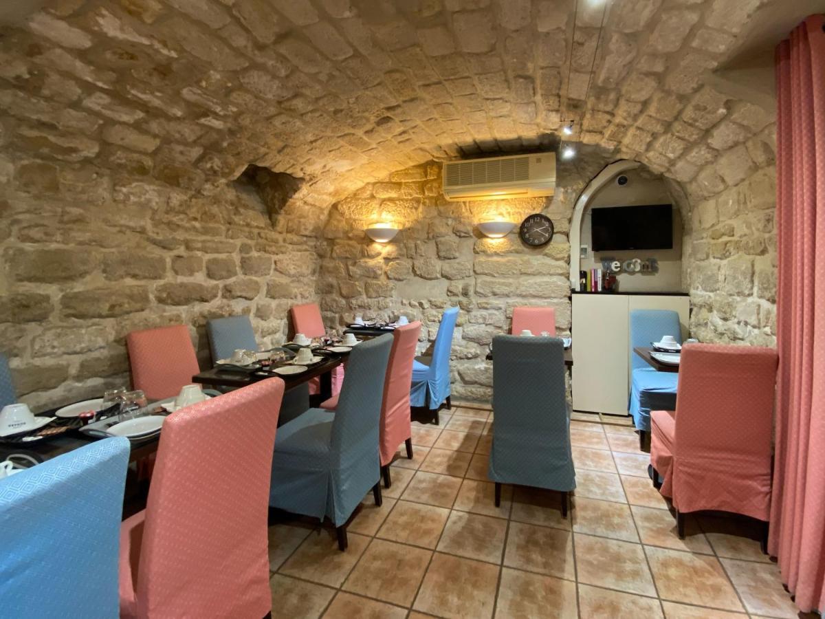Austin's Saint Lazare 3* Paris