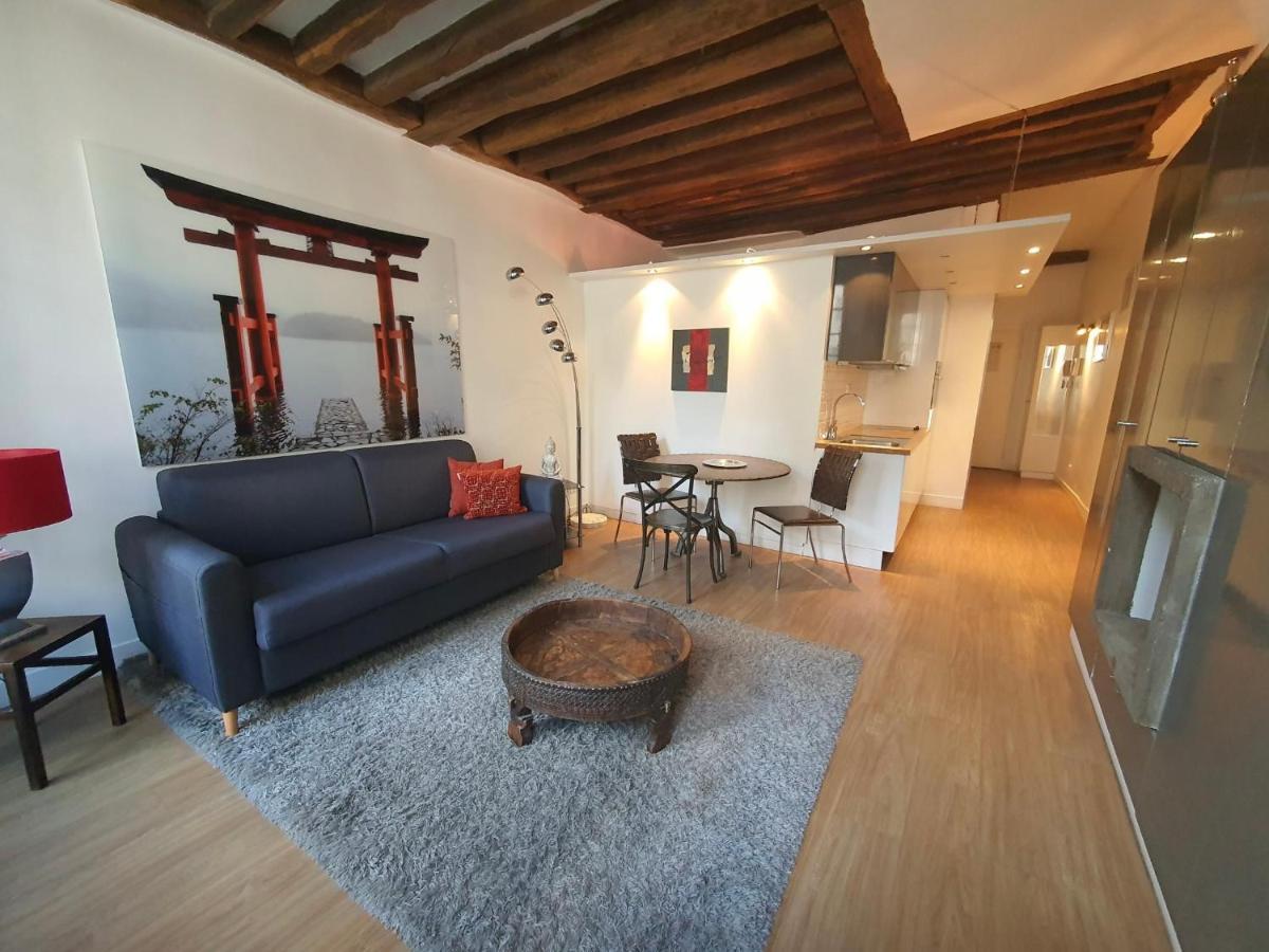 Appartement Couleur St Martin