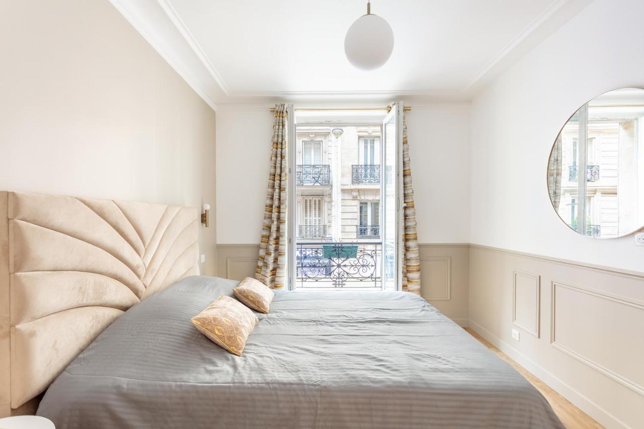 Raphael Tour Eiffel Apartment
