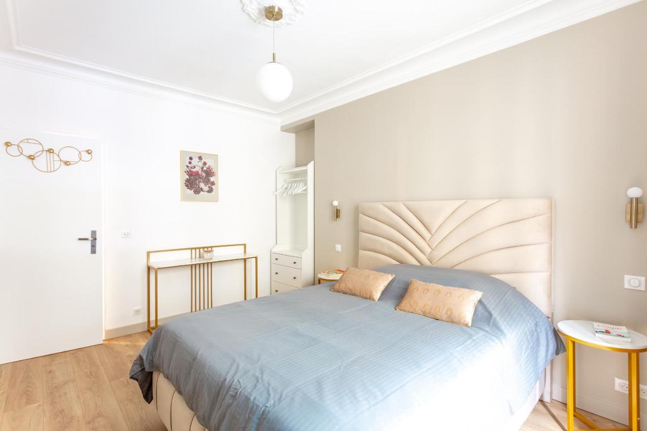 Apartment Raphael Tour Eiffel Paris