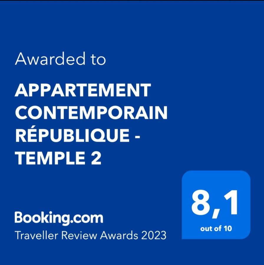 Contemporain République - Temple 2 Appartement Paris