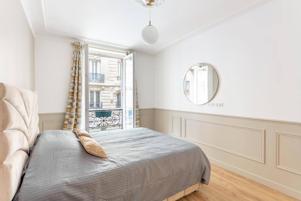 Apartment Raphael Tour Eiffel *