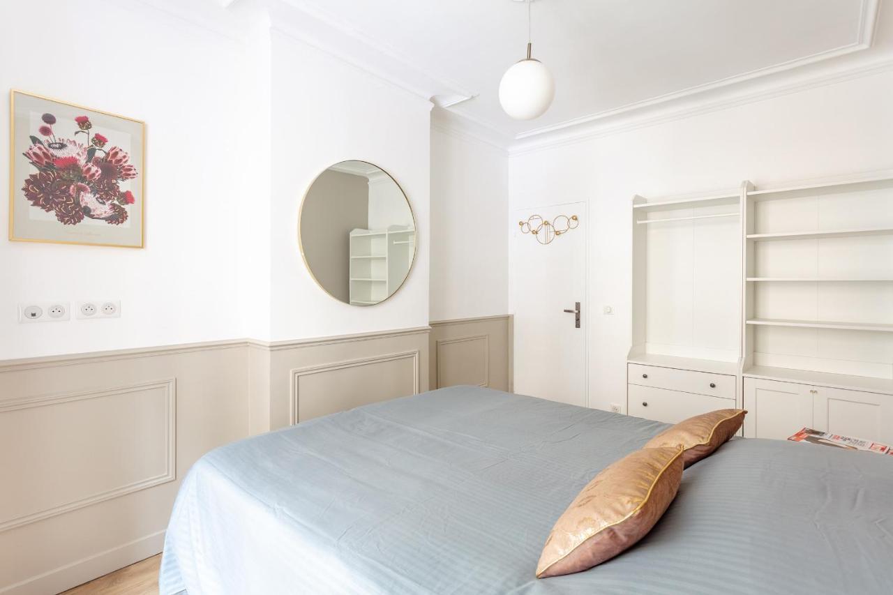 Raphael Tour Eiffel Apartment *