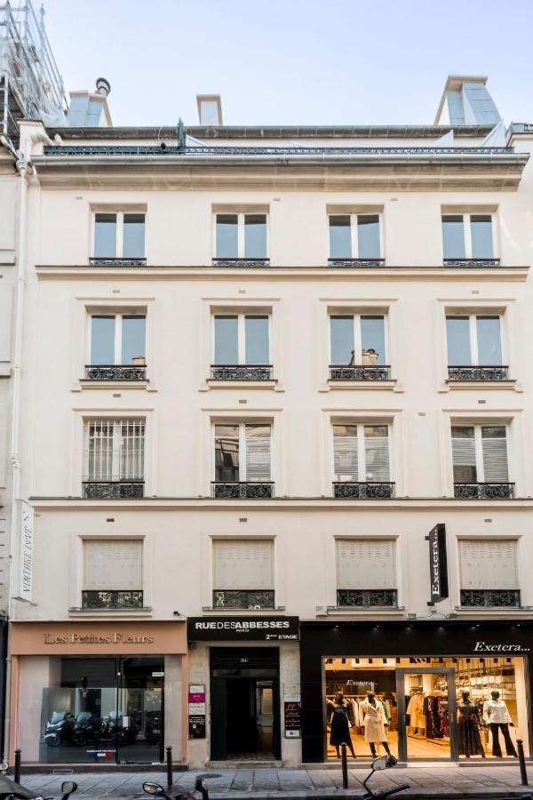 Cosy 3 Bedrooms - 1 Bathroom - Les Halles Apartamento Paris