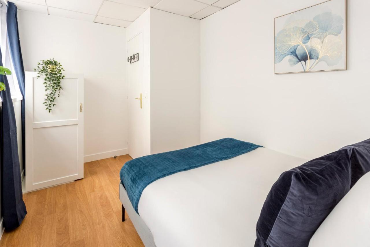 Apartamento Cozy - Marais - Pelee Paris
