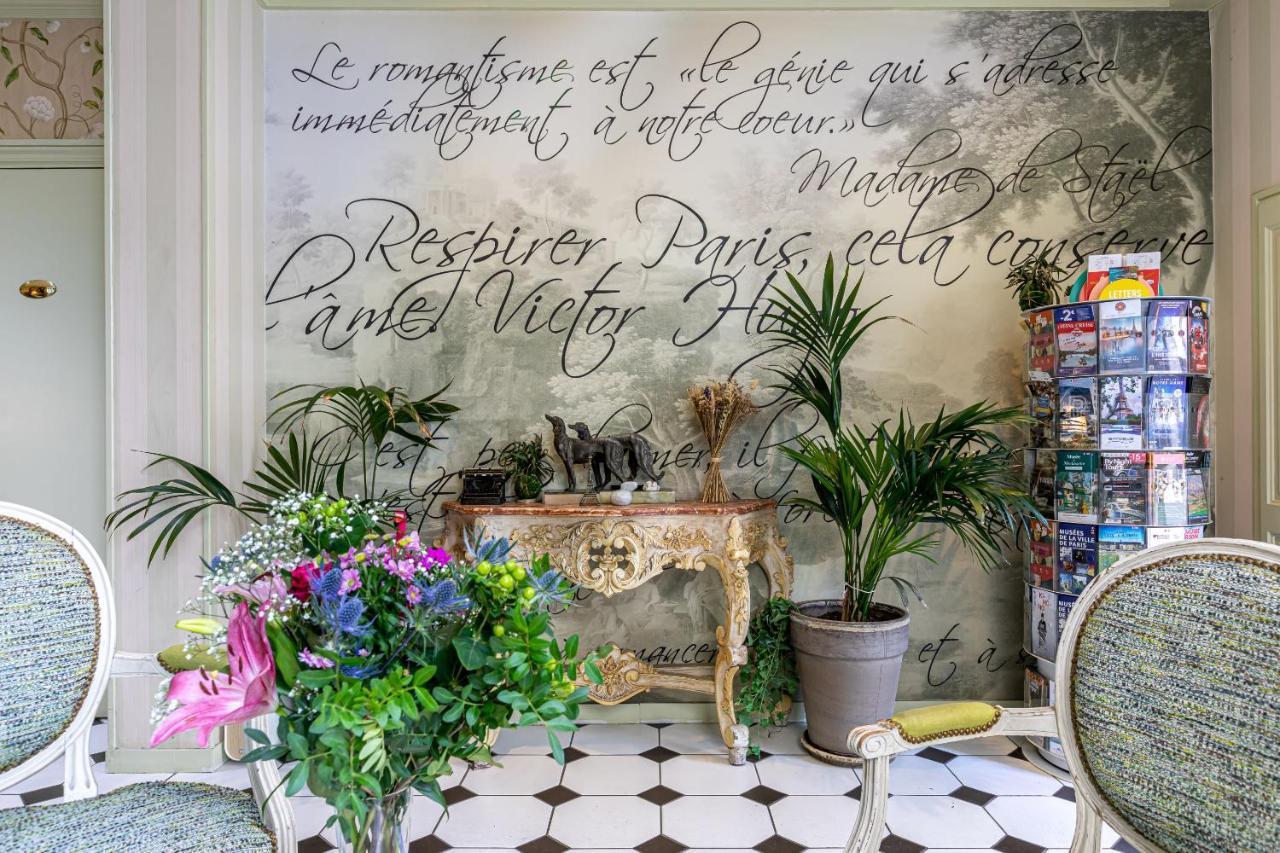 Romance Malesherbes By Patrick Hayat Hotel 3*