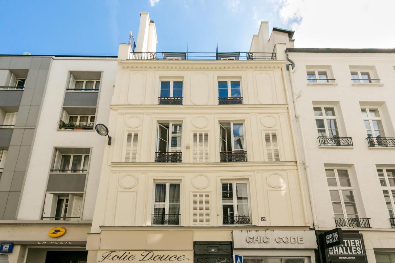 Appartement Merveil - Luxury - Louvre - Aboukir Ii Paris