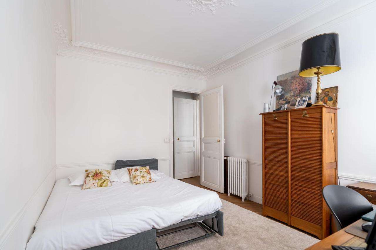 Apartment Veeve - Fresh As A Daisy