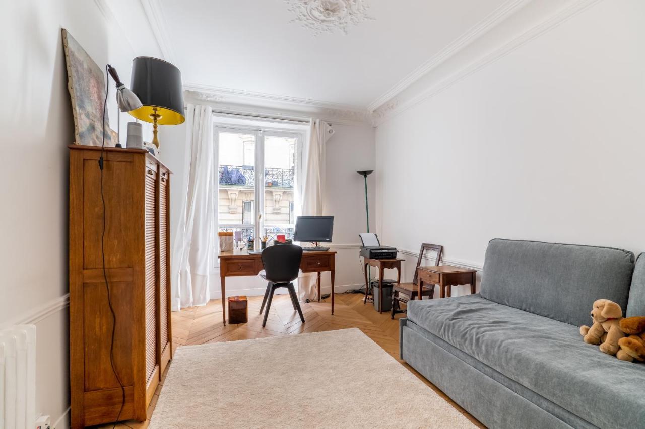 Apartment Veeve - Fresh As A Daisy