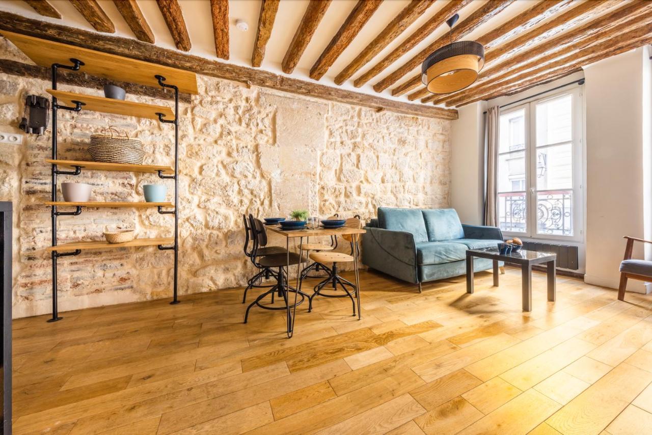 Peaceful - 1br-4p - Arts Et Metiers Paris