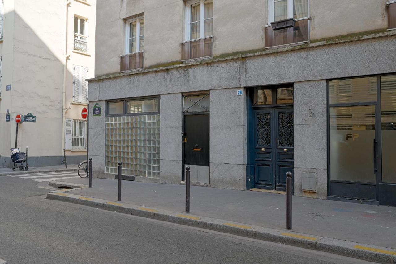 Atypical & Spacious Close To Beautiful Park Morceau Apartment *