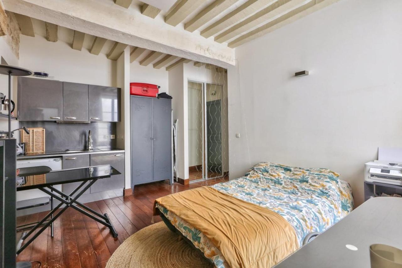 Apartamento Cozy For 2 - 2e Opera *