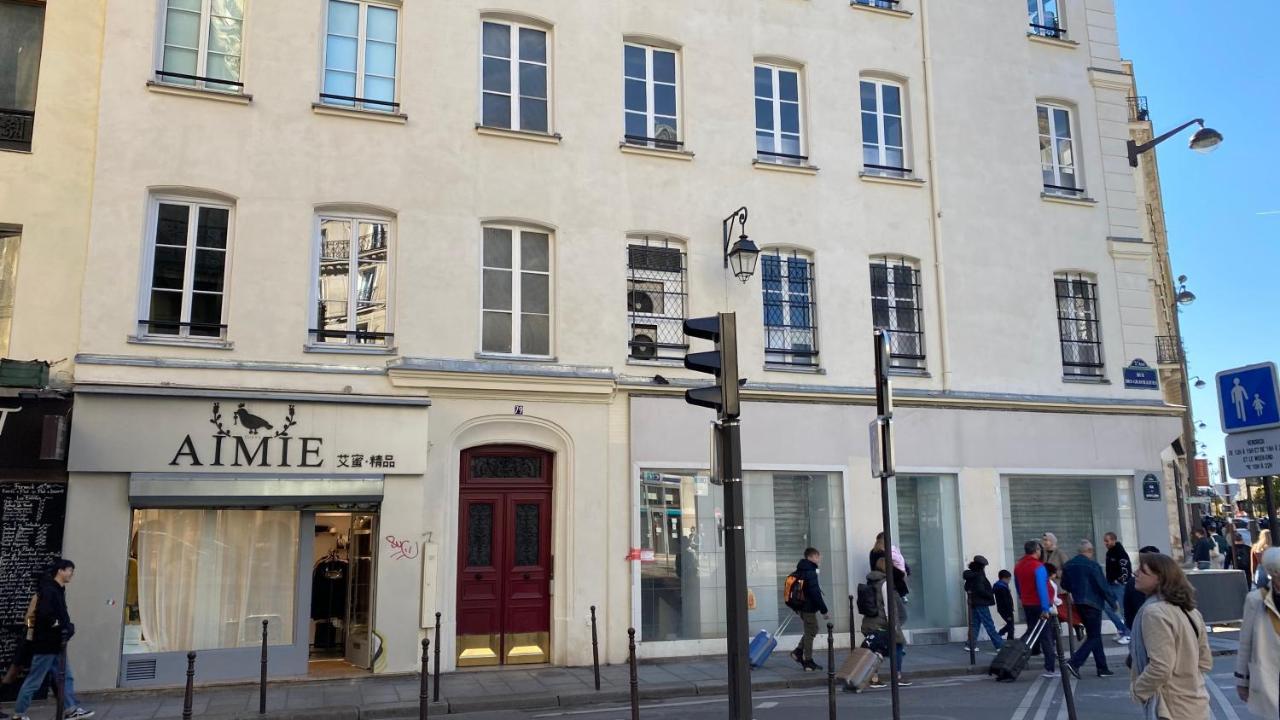 Marais Joli Deux Pieces