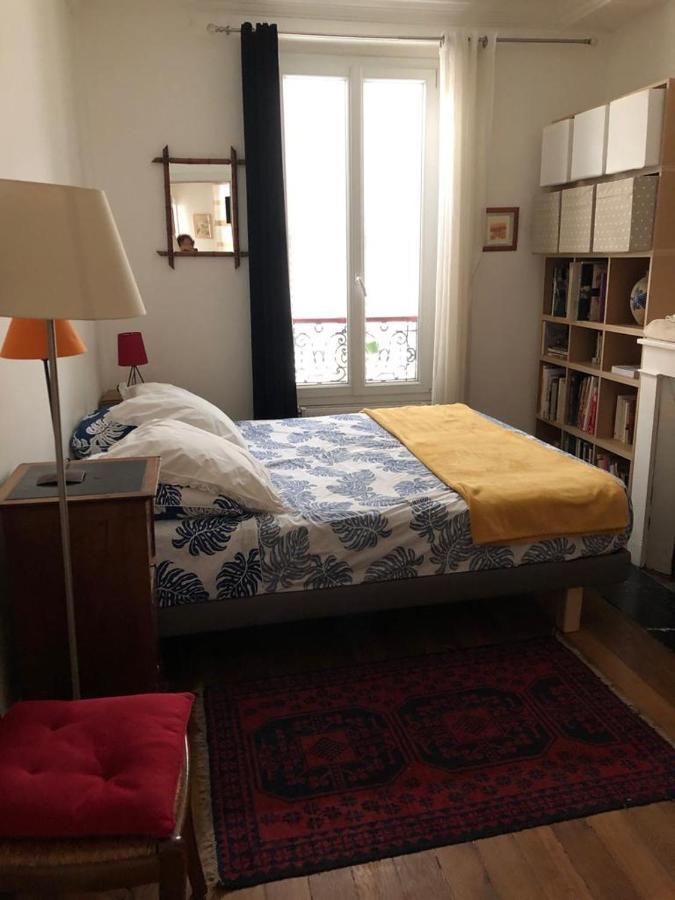 Courtyard In The Center Of Apartamento *