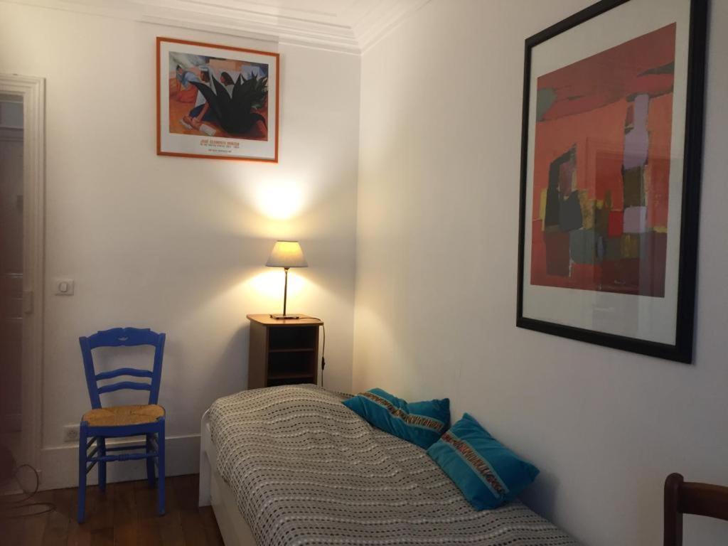 Courtyard In The Center Of Apartamento Paris