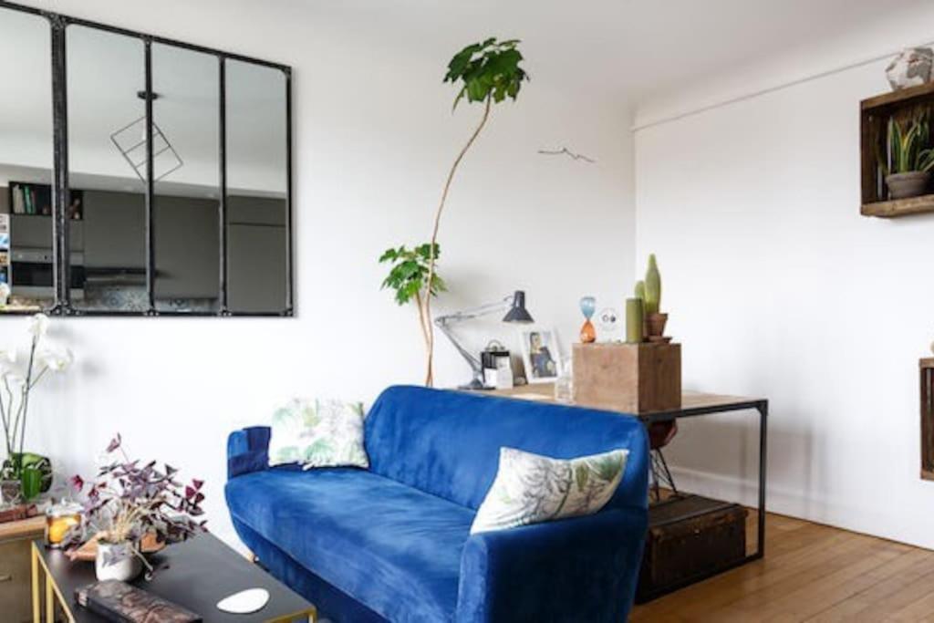 Modern Guy Moquet Citycosy Paris