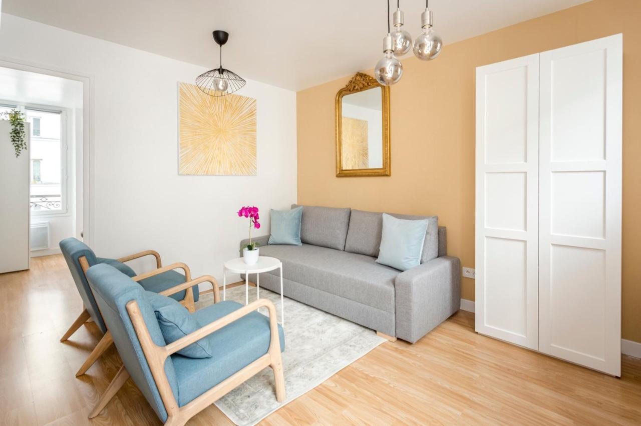 Apartamento Cozy - Marais - Saint Martin V *