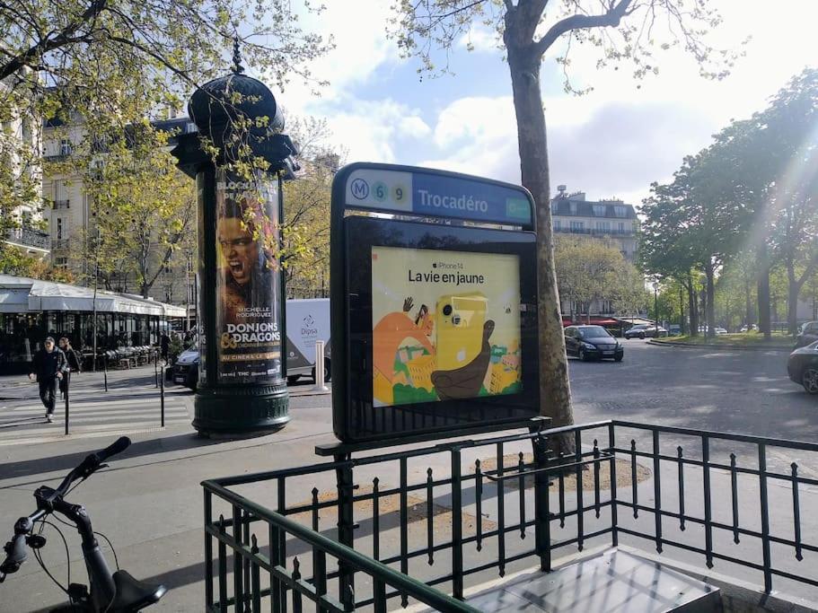 Mini Studio Au Pied De La Tour Eiffel - Completely Refurbished Speed Wifi, Check In 24h, Bed King Size 140x190, No Lift 6th Floor, Shared Toilets Paris