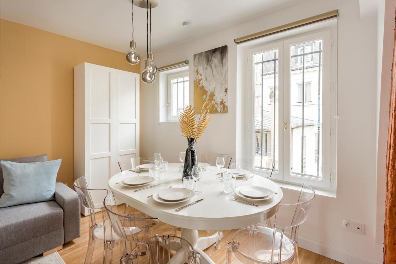 Cozy - Marais - Saint Martin V Paris