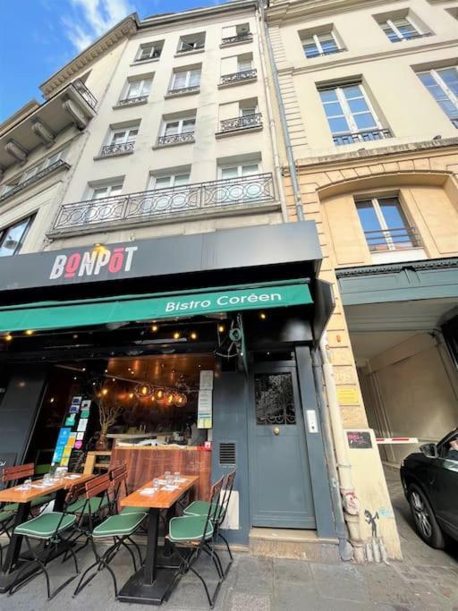 Le Boheme - Centre De - Belle Vue - Wifi Apartment