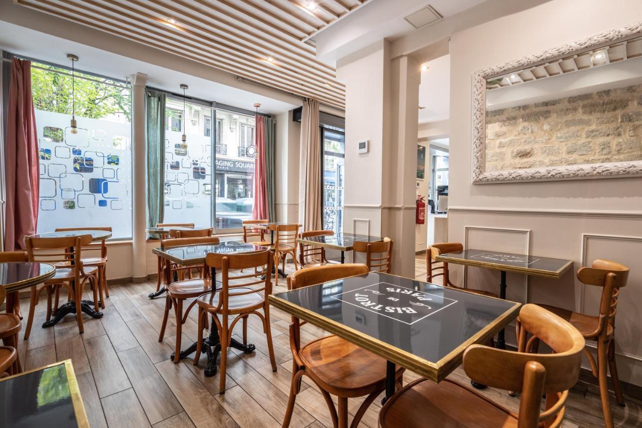 District Republique Hotel Paris