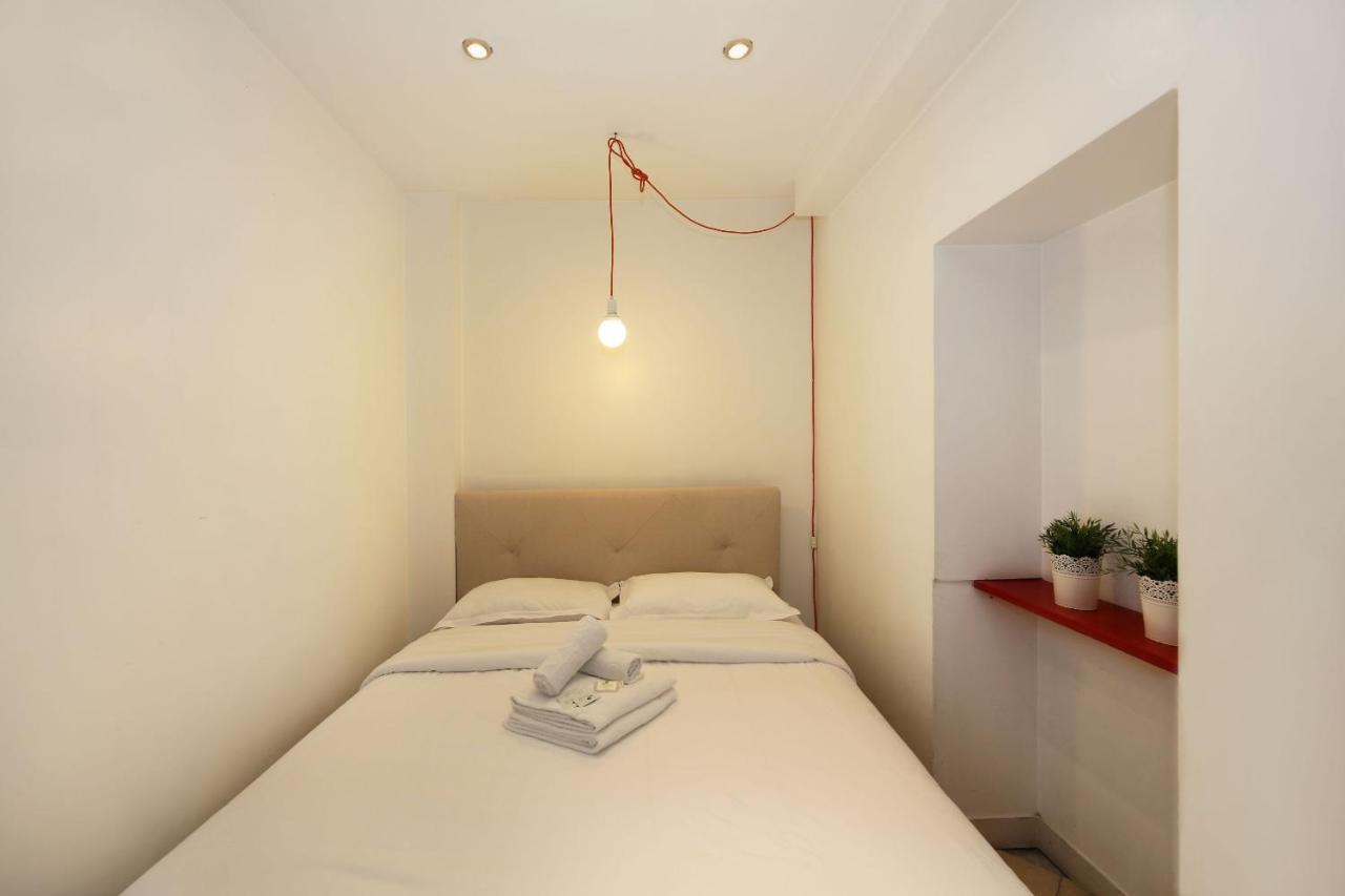 Rdc - Moderne Et Elegant A 5 * Paris