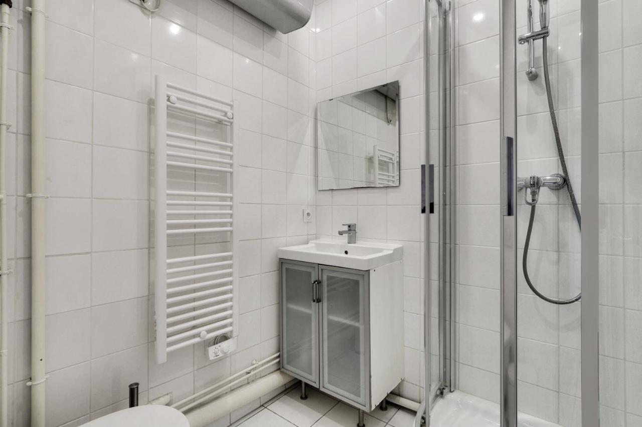 Appartement Pick A Flat's Near Eiffel Tower - Allee Marguerite Yourcenar *