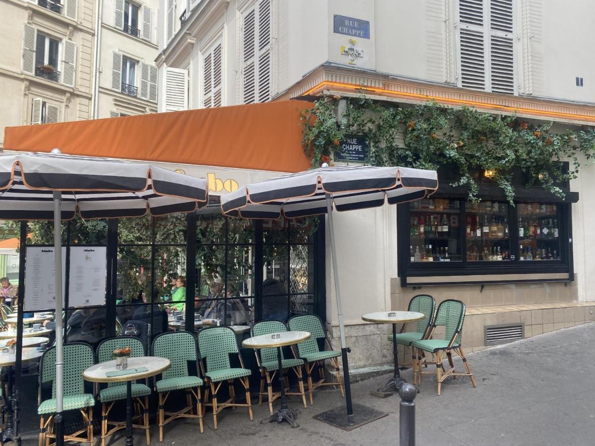 Sacré Coup De Cœur - Studio Appartement