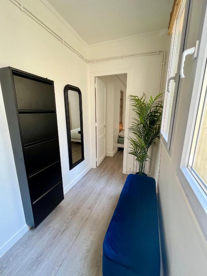 Heaven Of Peace Homestay Paris