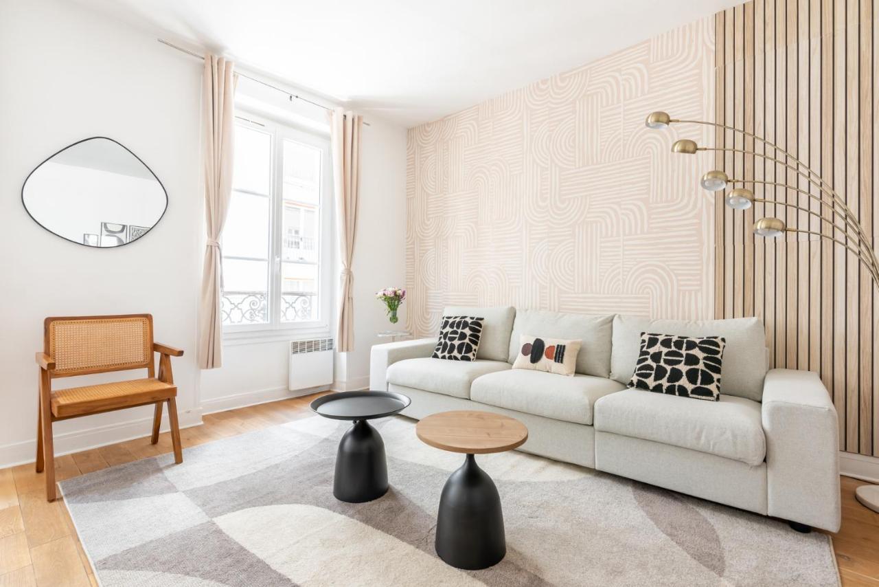 Champ De Mars - Augereau Apartamento *