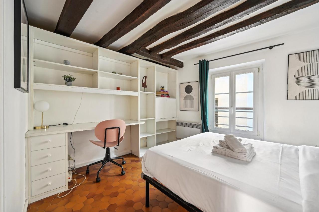 Latin Quarter - Apartment *