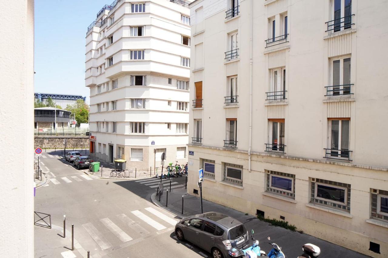 Near La Villette Paris