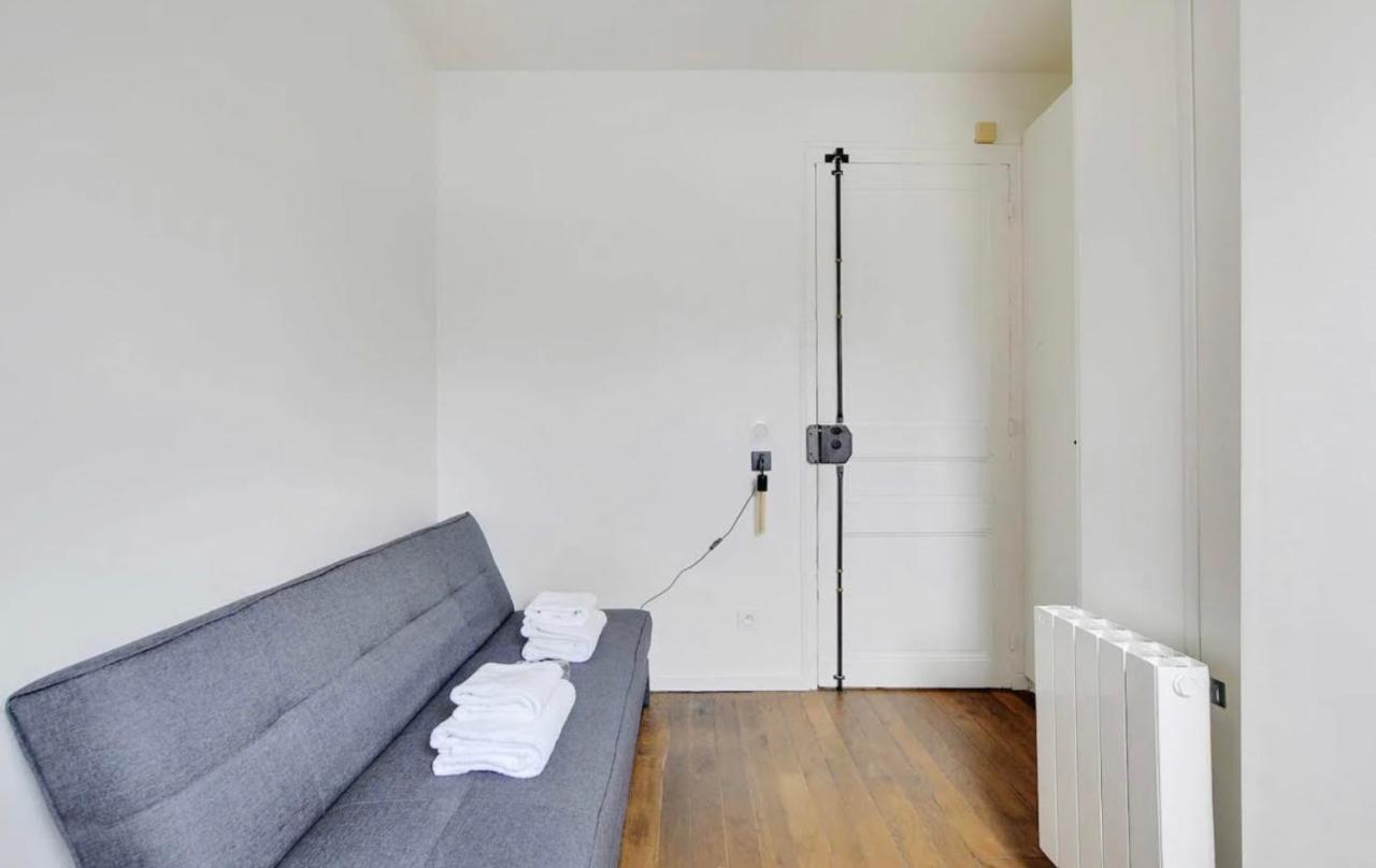 Saint-lazare - Studio Apartment