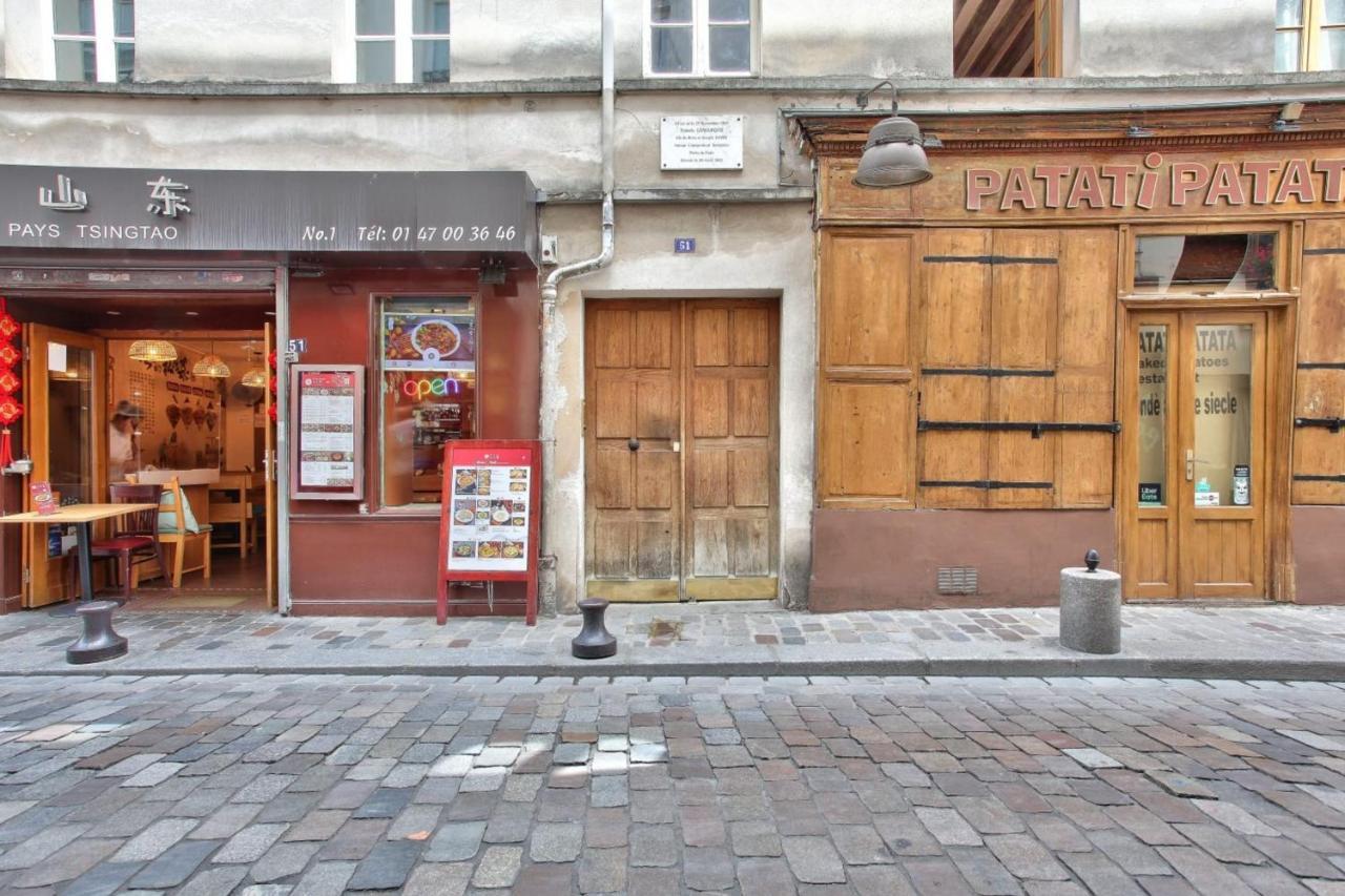 Apartamento Pleasant Parisian Studio *