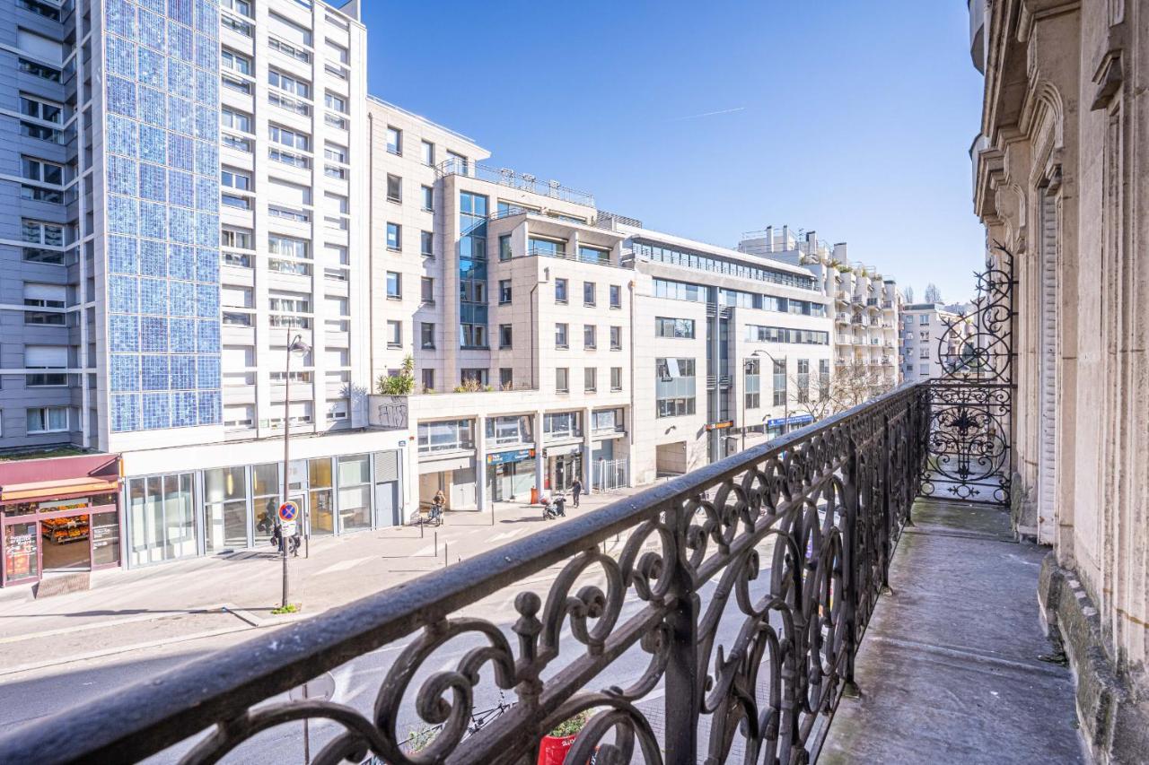 Apartment 20 - Urban Design Flat Pere Lachaise Paris