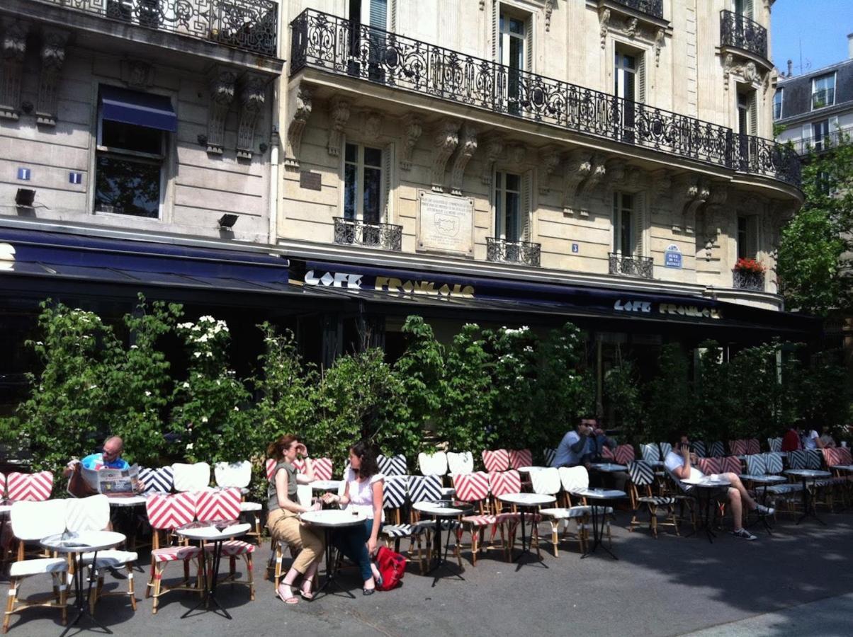 Private Studio By Pantheon - Latin Quartier * Paris