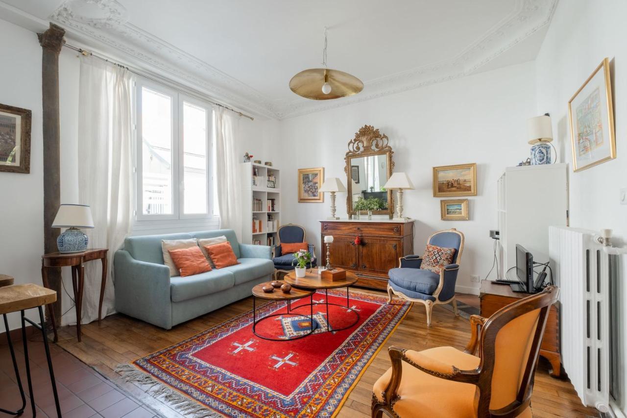Veeve - Eminent Grace Apartment *