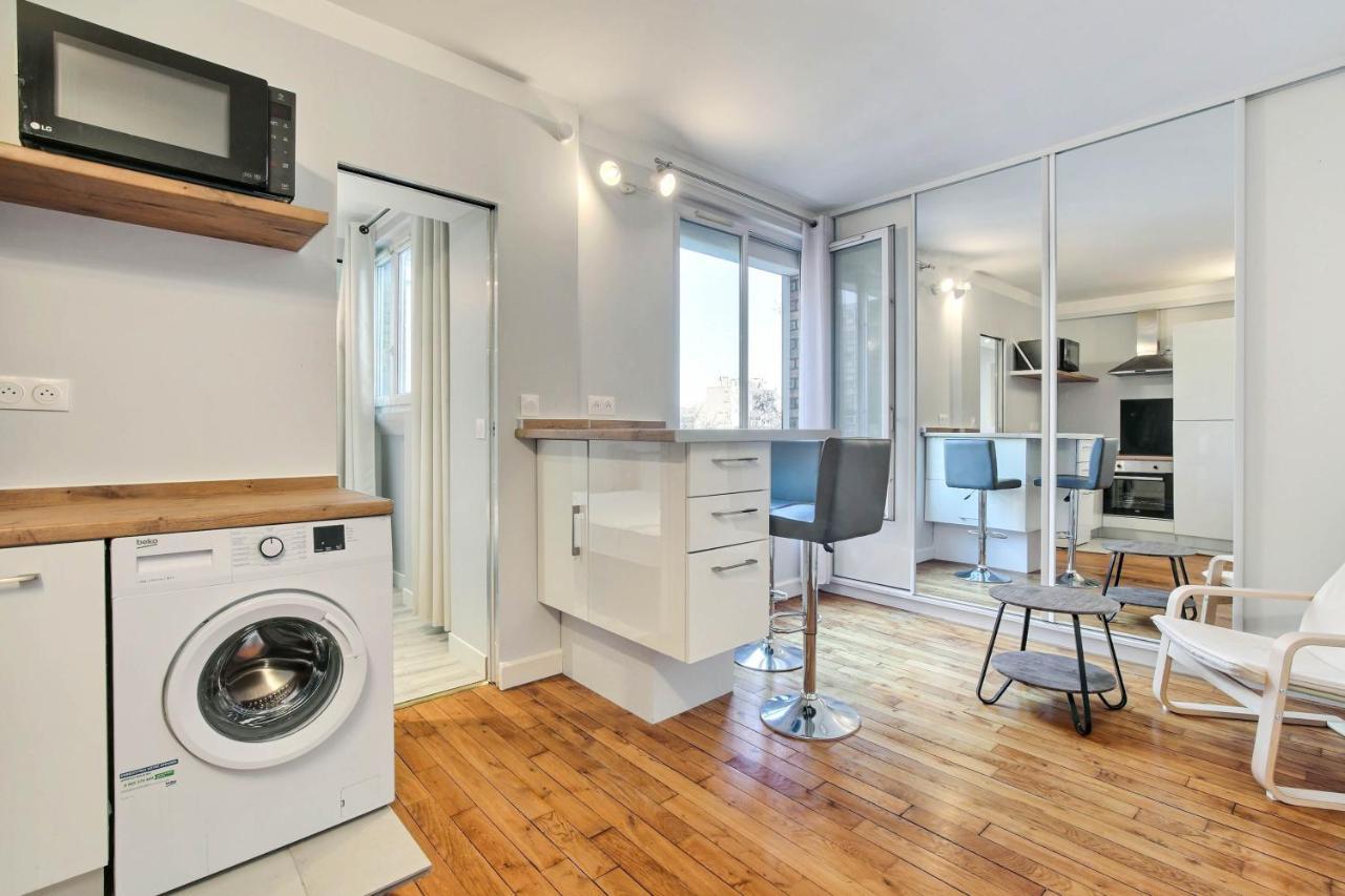 Grand Studio Calme Sur Apartment *