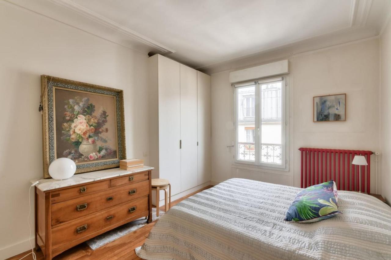 For 2 People - 19e Apartment *