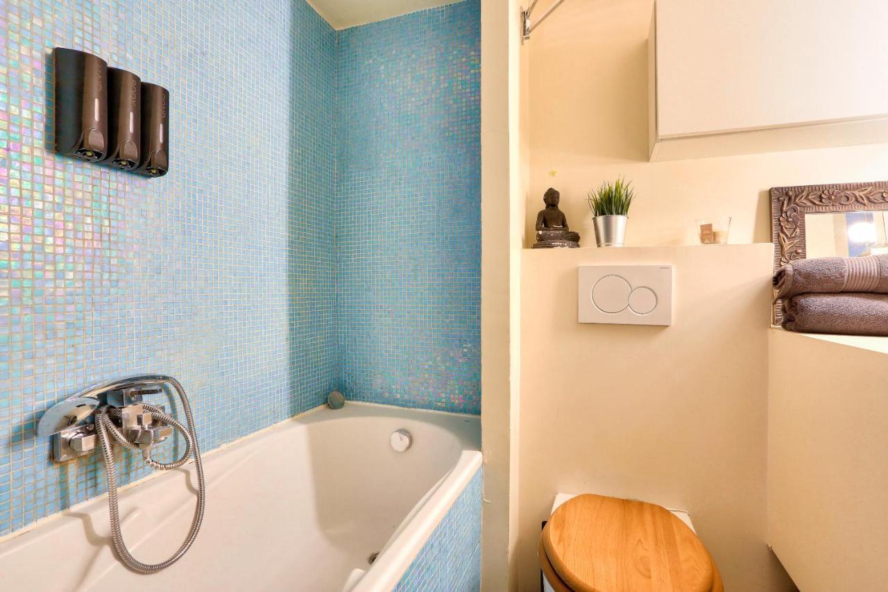 Bastille Superbe Studio Apartamento Paris