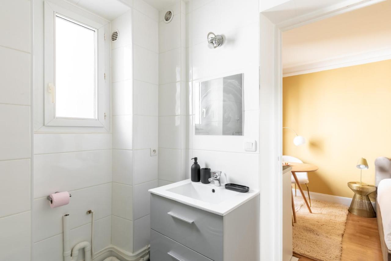 Studio Boulevard Voltaire - Golden *