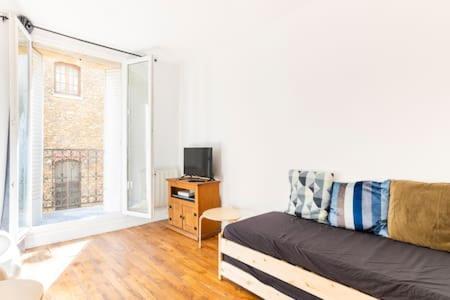 New Entiry Apartment-private In Apartment *